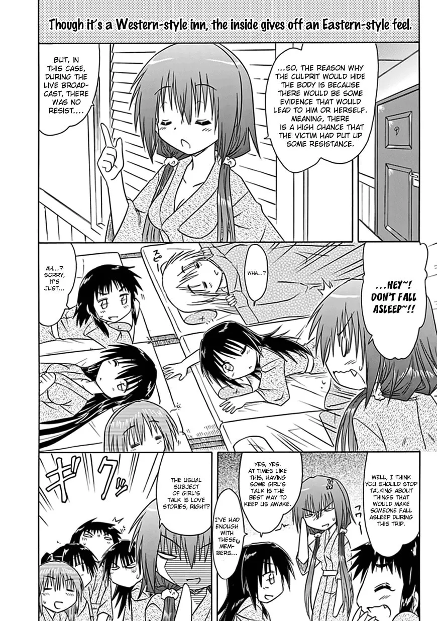 Cafe detective club Chapter 21 page 11 - 