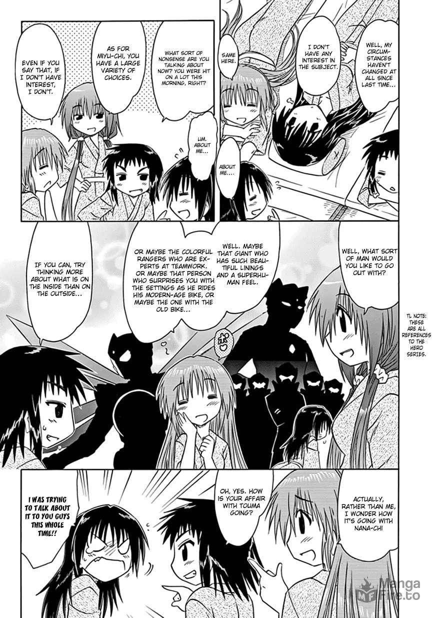 Cafe detective club Chapter 21 page 12 - 