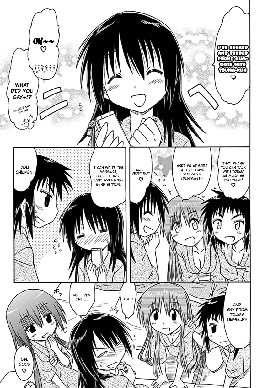 Cafe detective club Chapter 21 page 14 - 