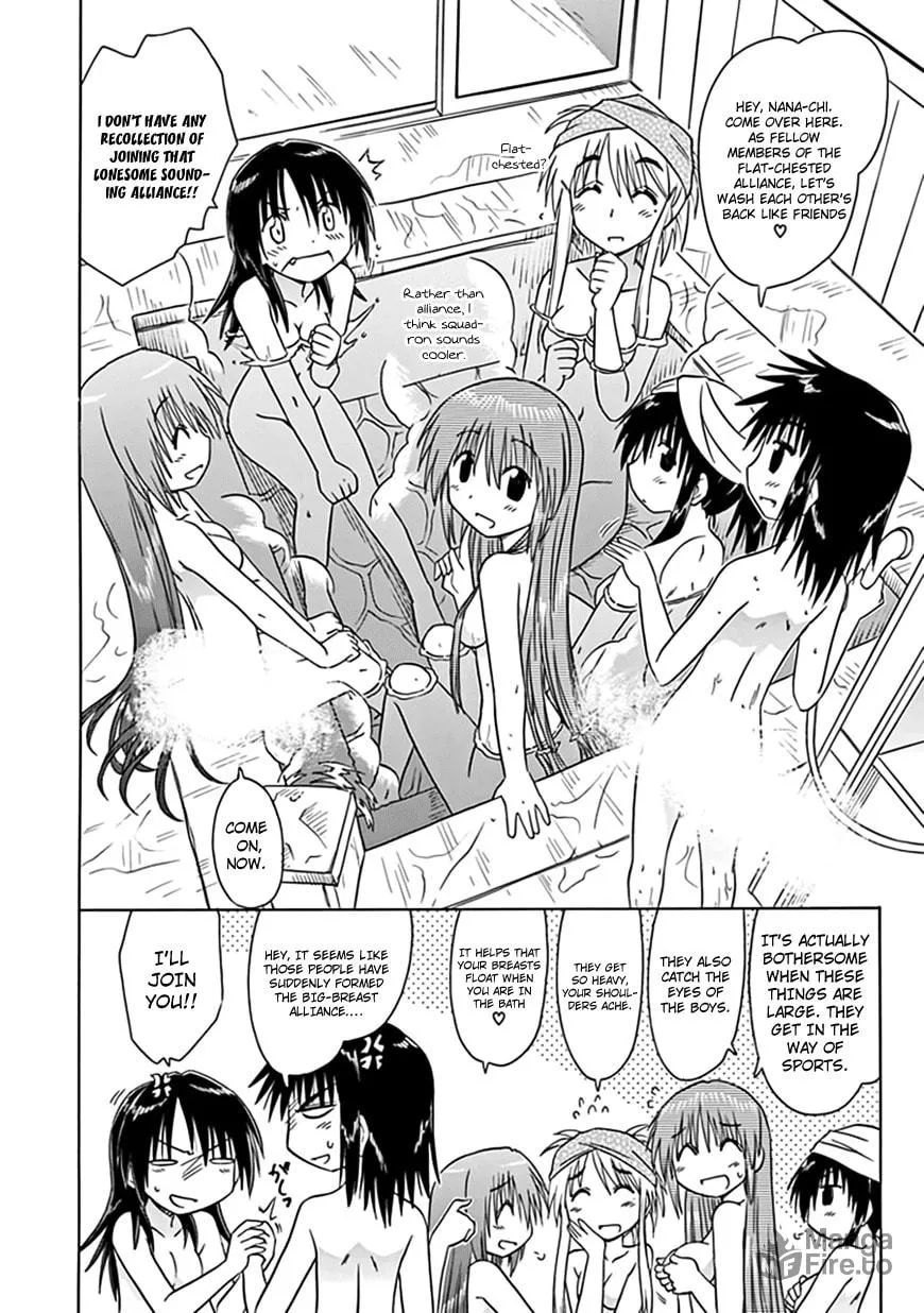 Cafe detective club Chapter 21 page 3 - 