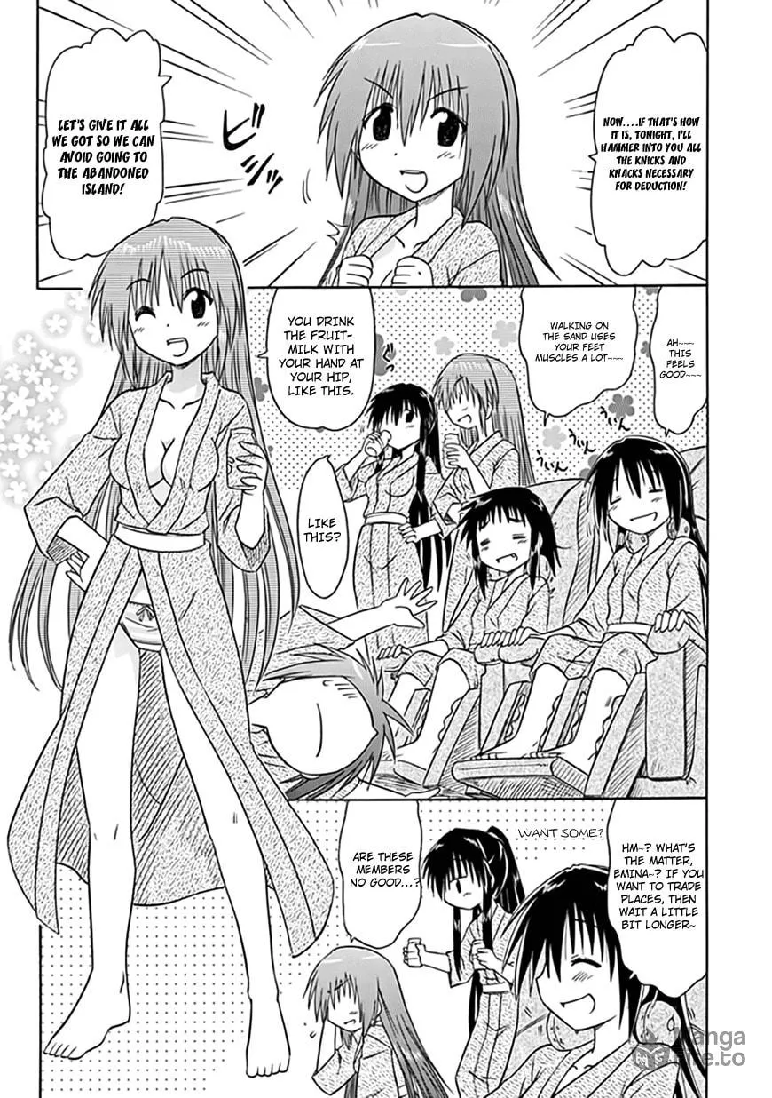Cafe detective club Chapter 21 page 10 - 