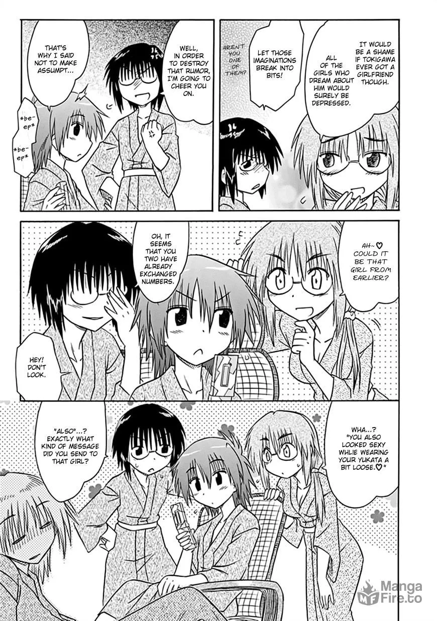 Cafe detective club Chapter 22 page 12 - 