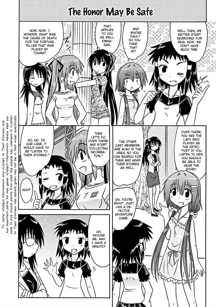 Cafe detective club Chapter 22 page 17 - 