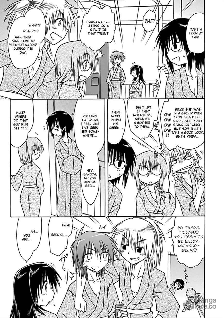 Cafe detective club Chapter 22 page 6 - 