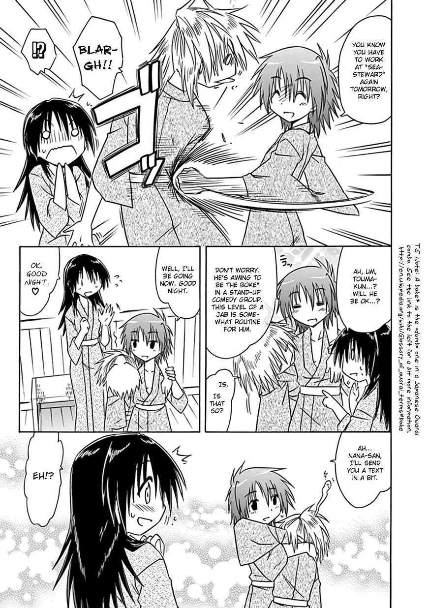 Cafe detective club Chapter 22 page 8 - 