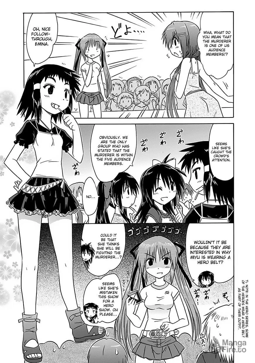 Cafe detective club Chapter 23 page 15 - 