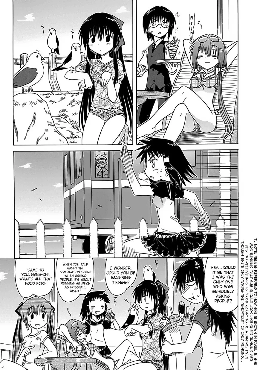 Cafe detective club Chapter 23 page 7 - 