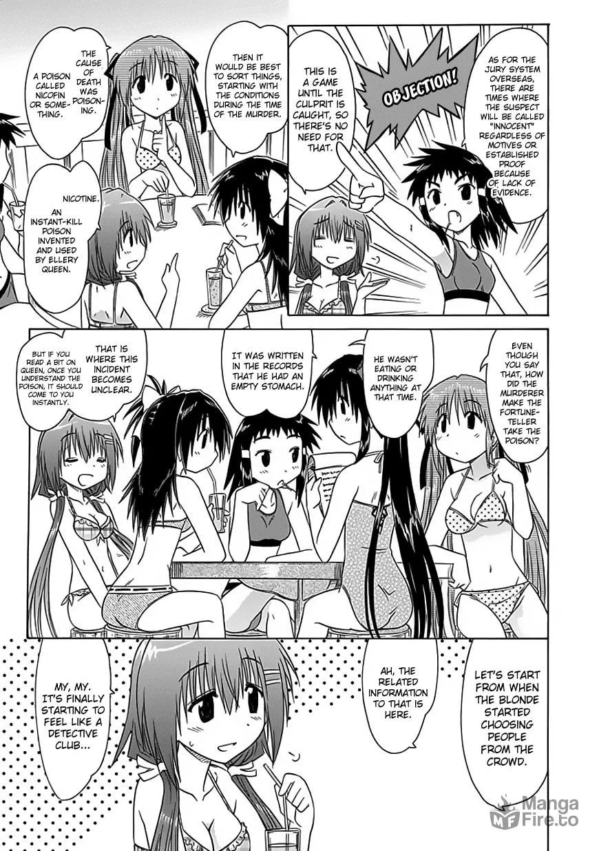 Cafe detective club Chapter 23 page 9 - 