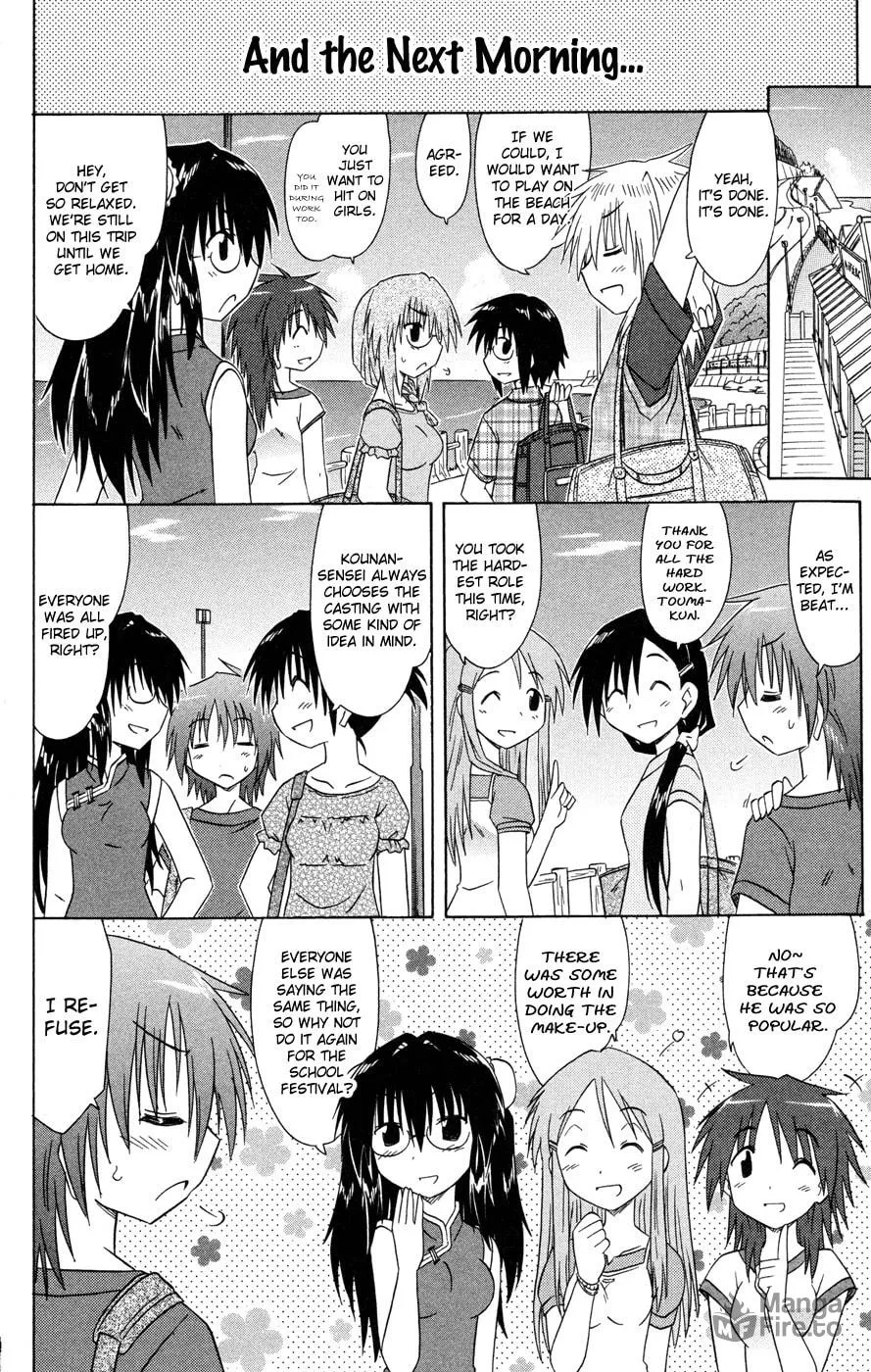 Cafe detective club Chapter 24 page 9 - 