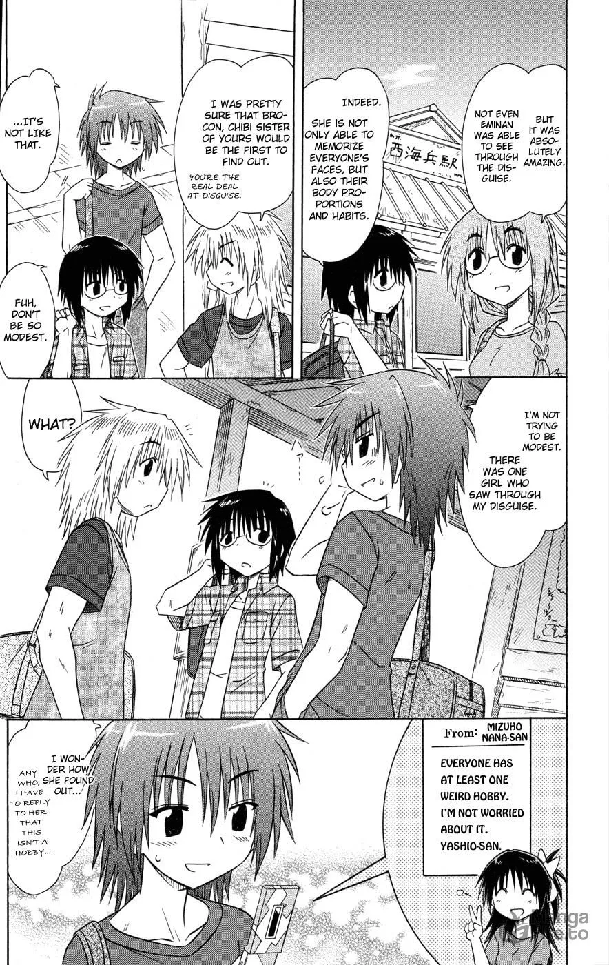 Cafe detective club Chapter 24 page 10 - 