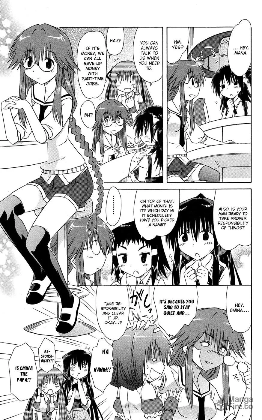 Cafe detective club Chapter 25 page 18 - 