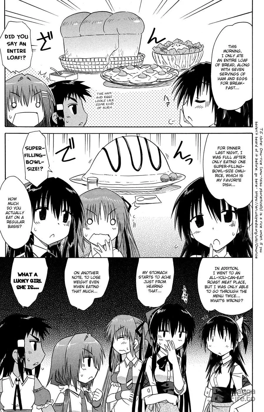 Cafe detective club Chapter 26 page 6 - 