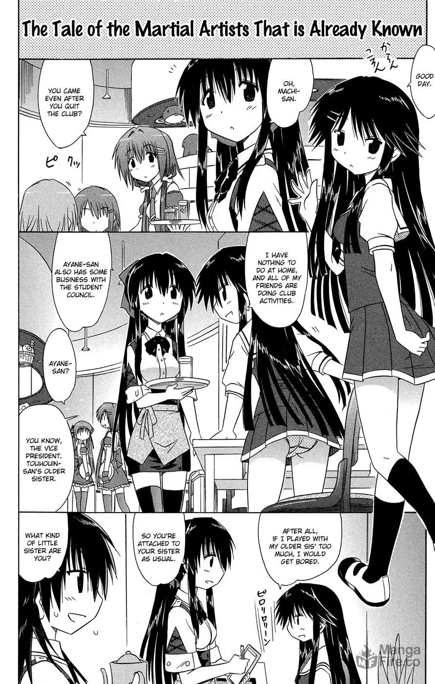 Cafe detective club Chapter 26 page 9 - 