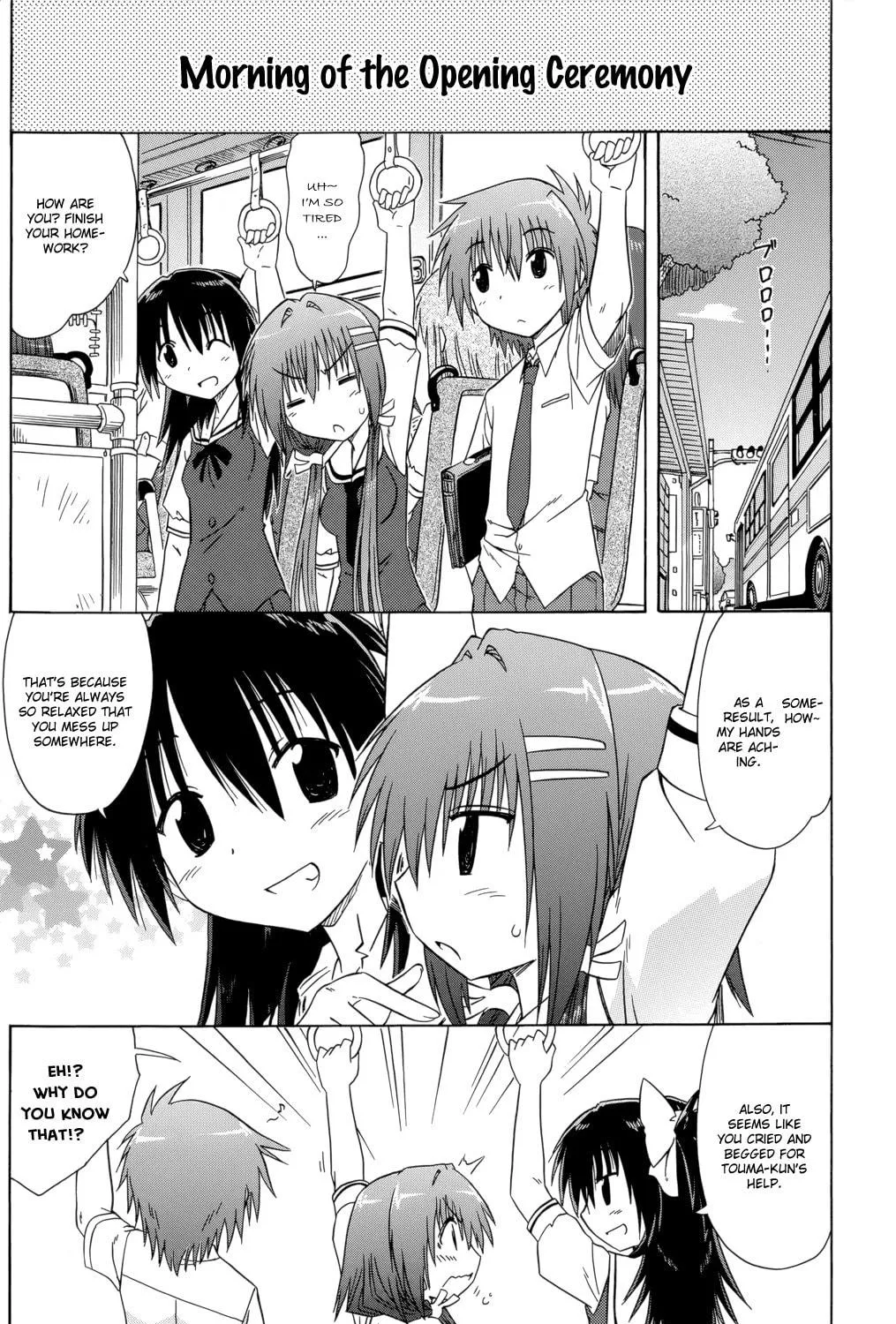 Cafe detective club Chapter 27 page 18 - 