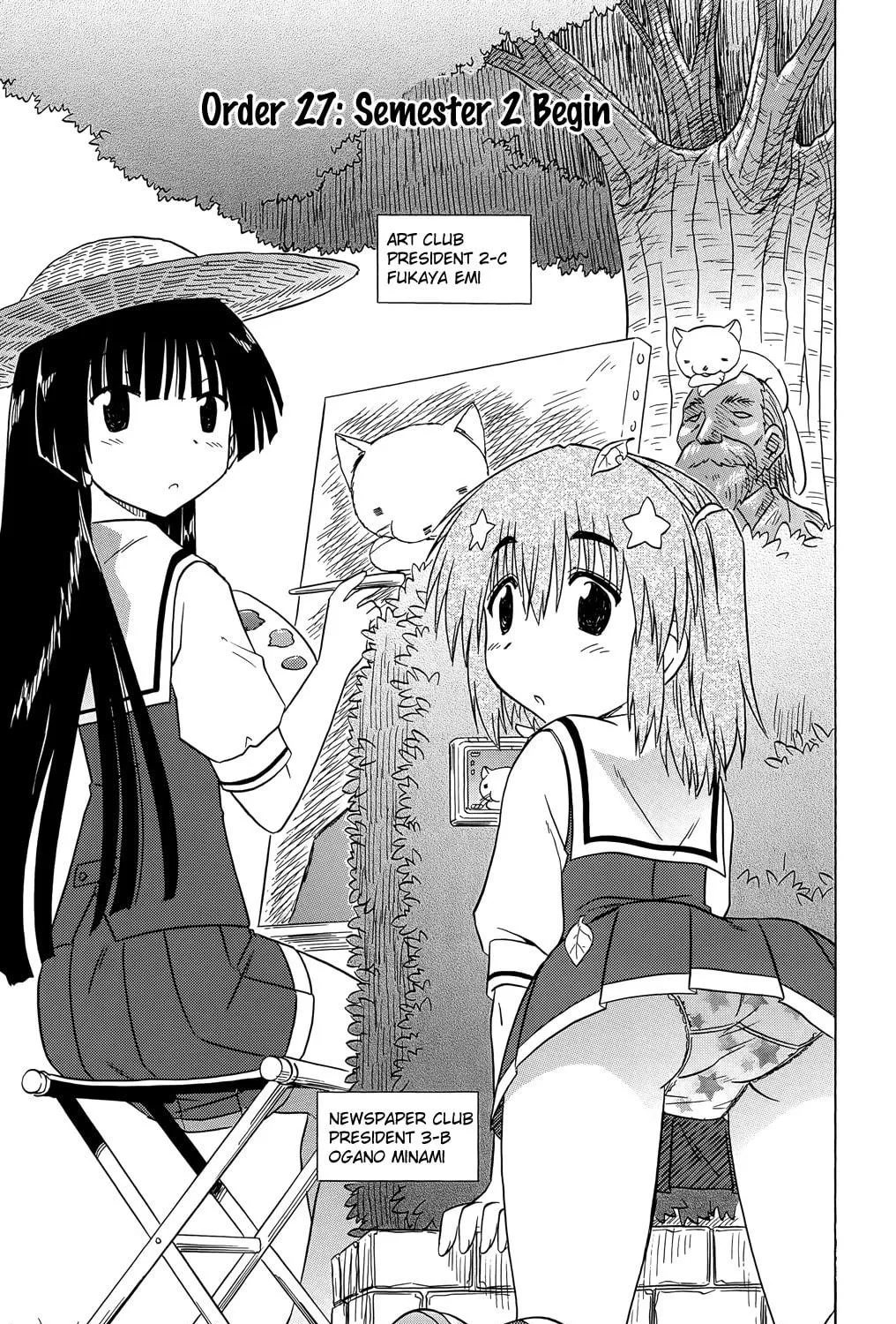 Cafe detective club Chapter 27 page 22 - 