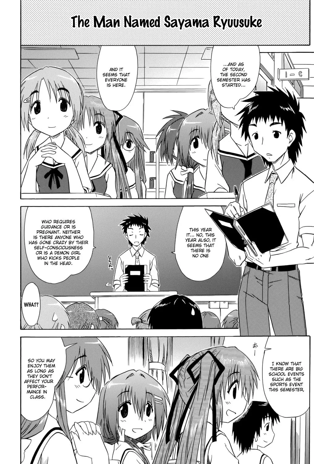 Cafe detective club Chapter 27 page 24 - 
