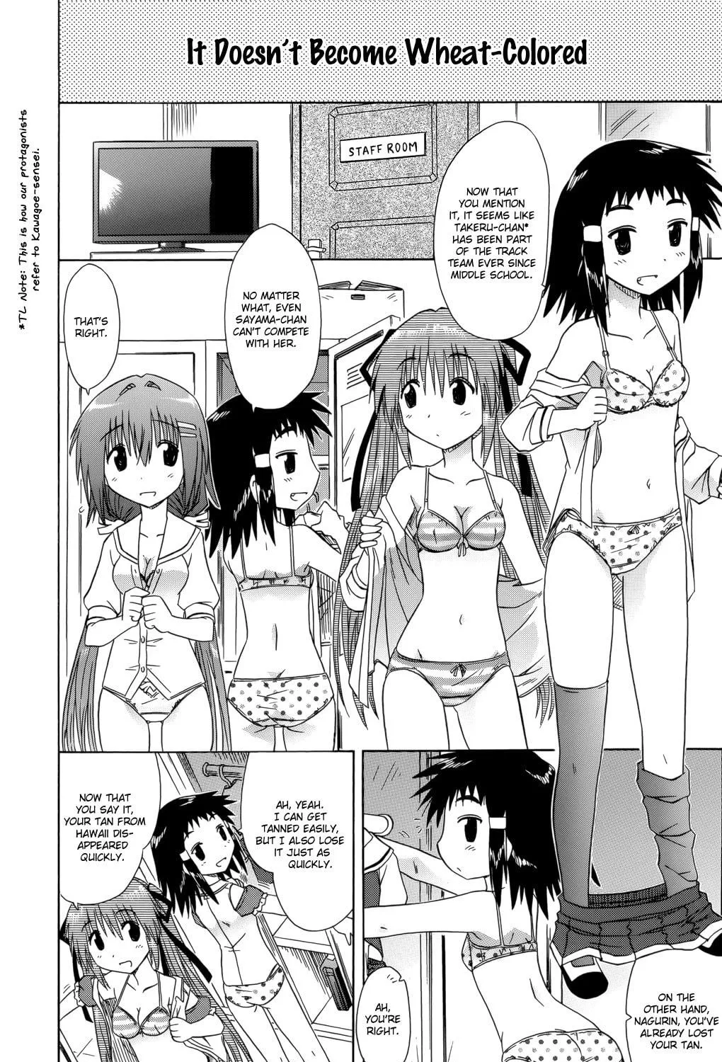 Cafe detective club Chapter 27 page 28 - 