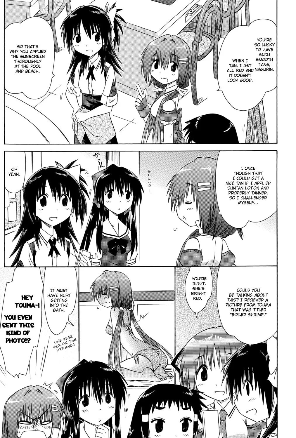 Cafe detective club Chapter 27 page 30 - 