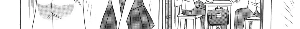 Cafe detective club Chapter 27 page 33 - 
