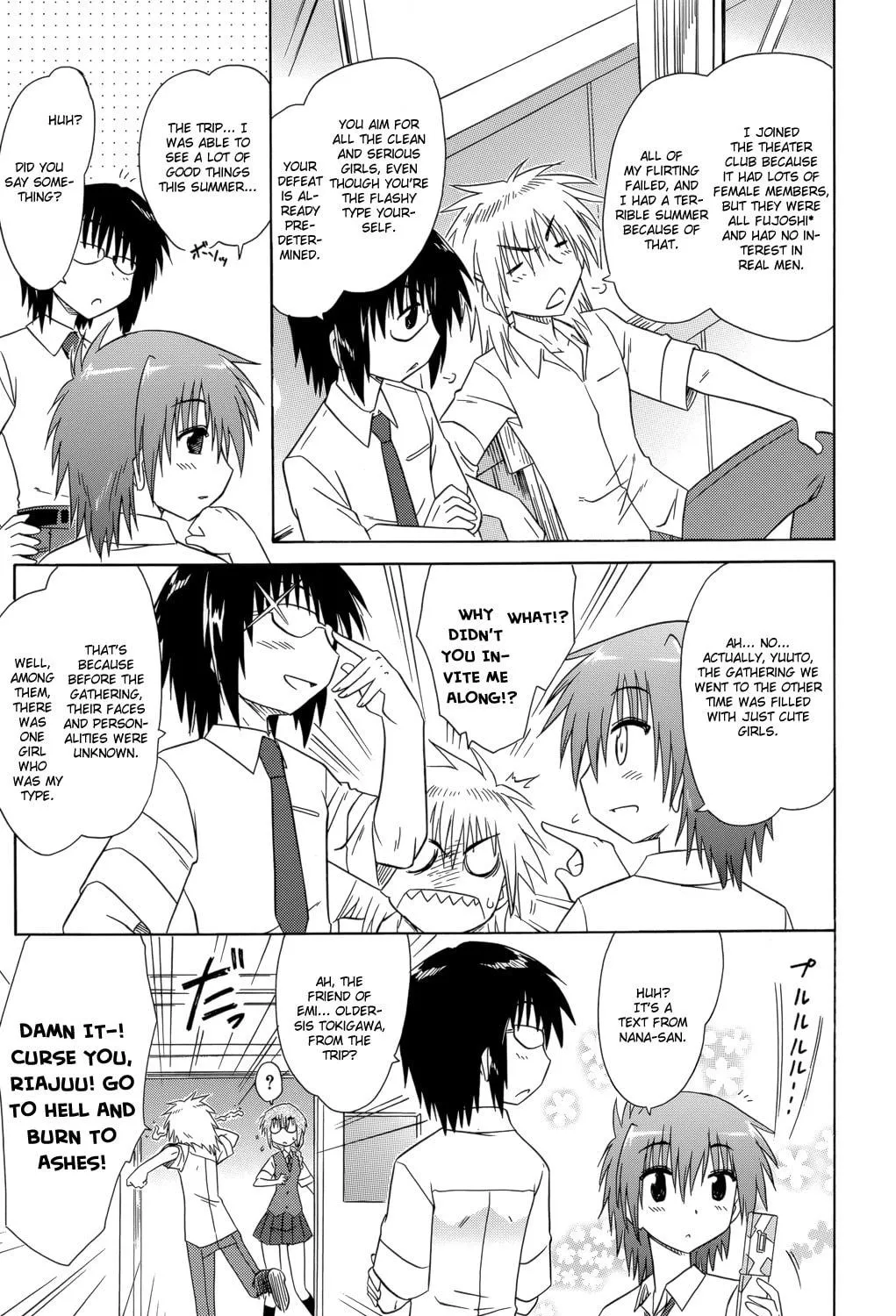 Cafe detective club Chapter 27 page 34 - 