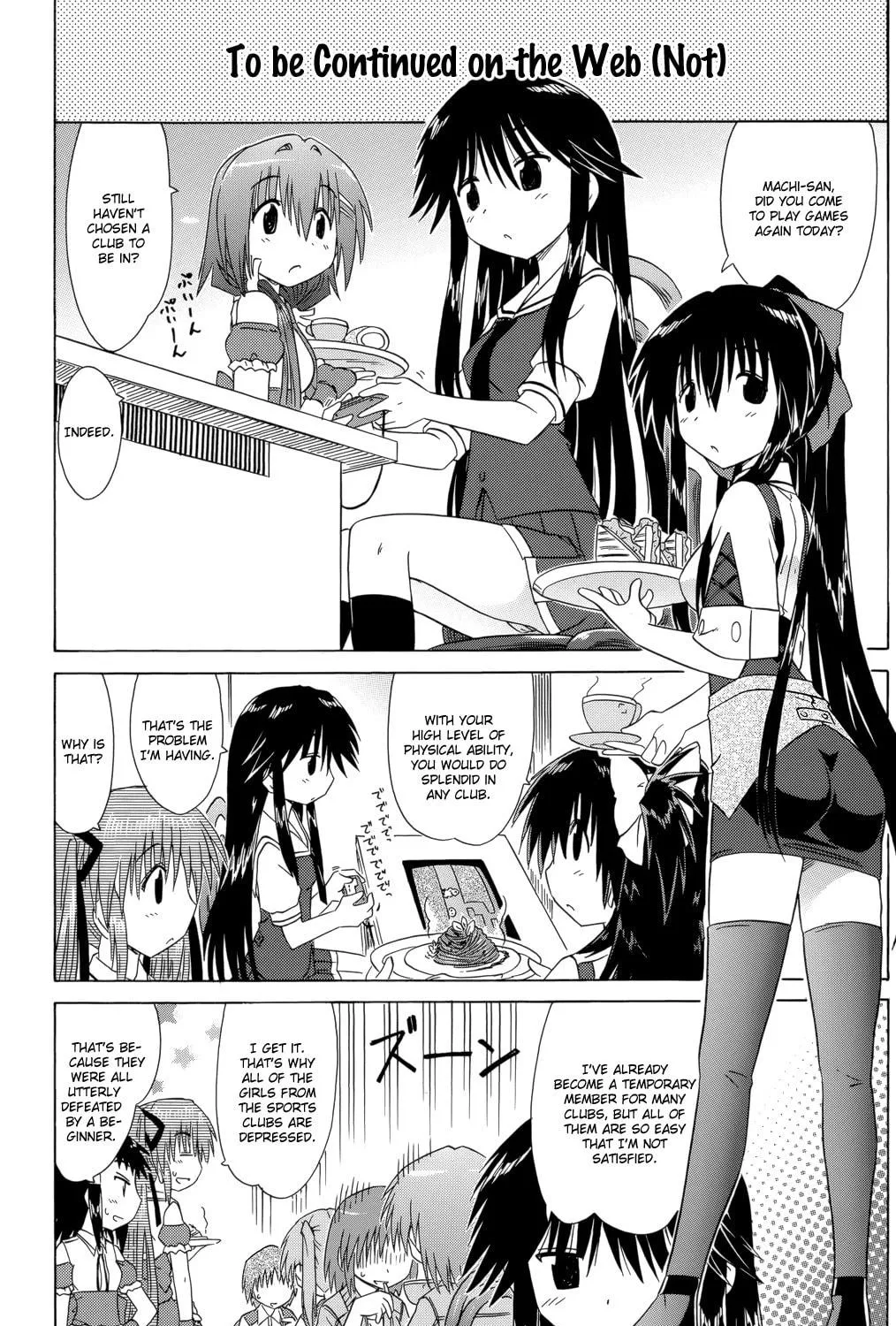 Cafe detective club Chapter 27 page 40 - 