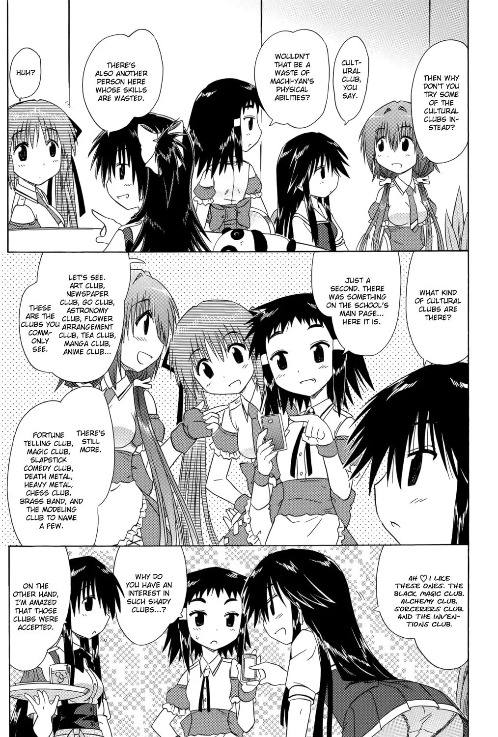 Cafe detective club Chapter 27 page 42 - 