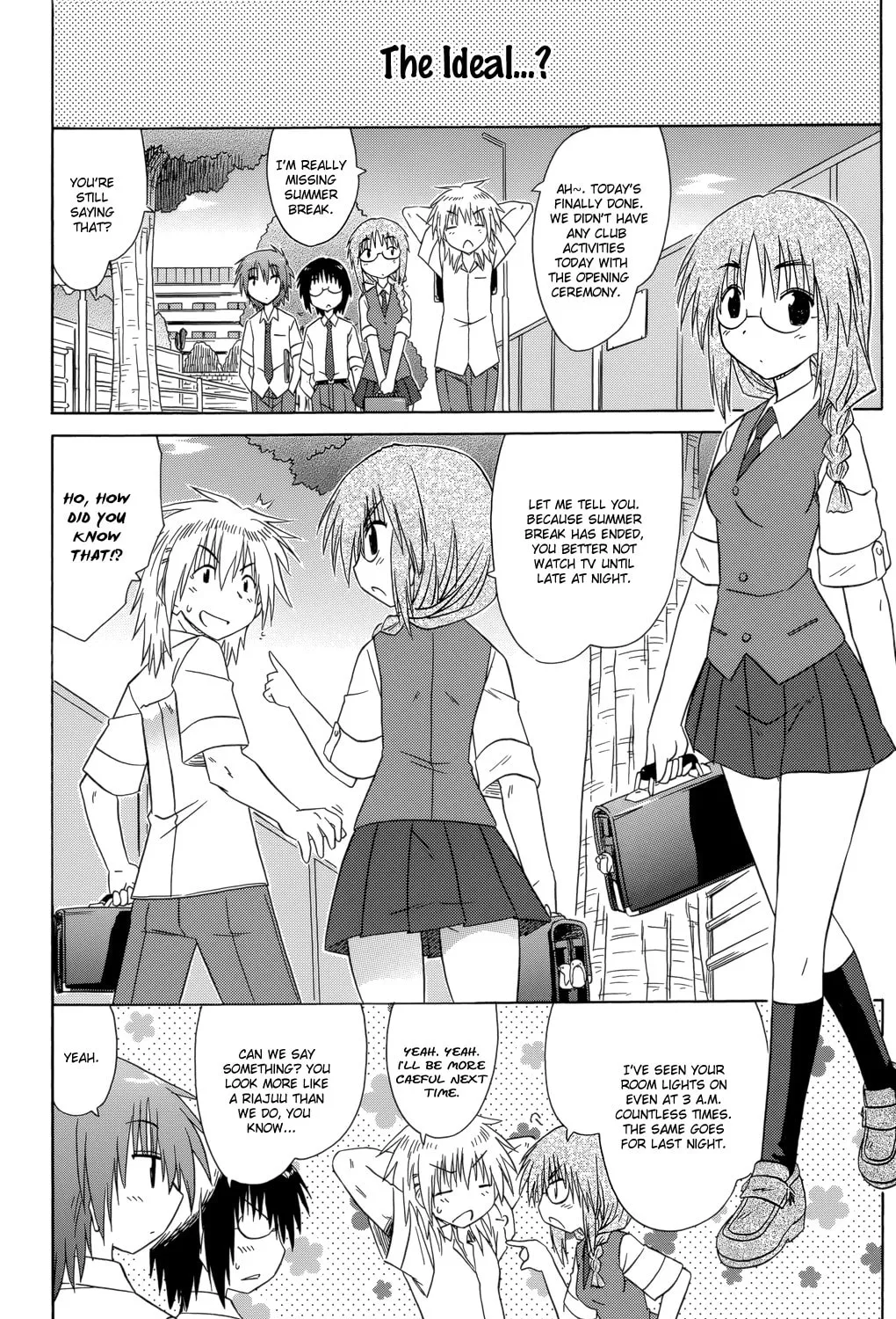 Cafe detective club Chapter 27 page 44 - 