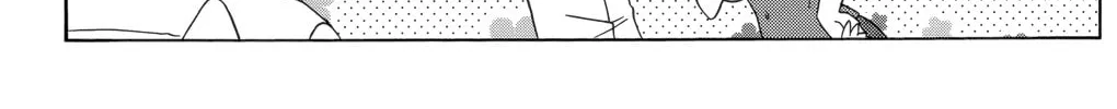 Cafe detective club Chapter 27 page 45 - 