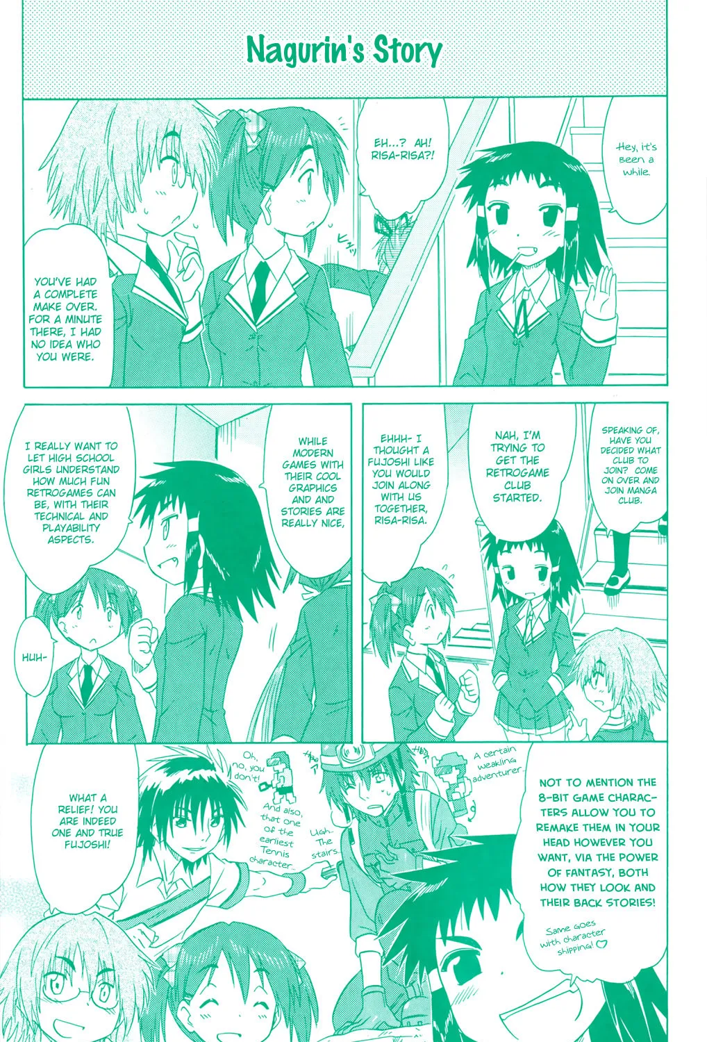 Cafe detective club Chapter 27 page 6 - 