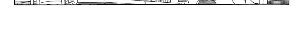 Cafe detective club Chapter 28 page 13 - 
