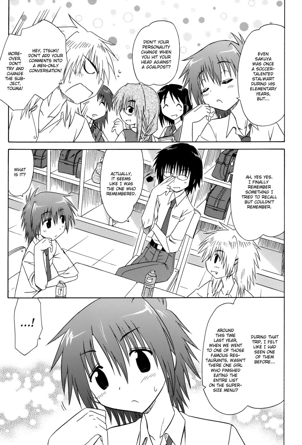 Cafe detective club Chapter 28 page 14 - 