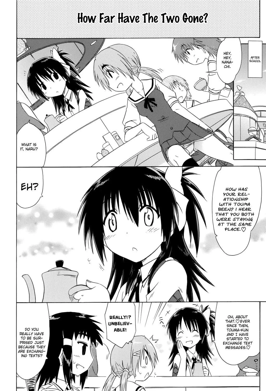 Cafe detective club Chapter 28 page 16 - 