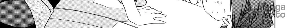 Cafe detective club Chapter 28 page 19 - 