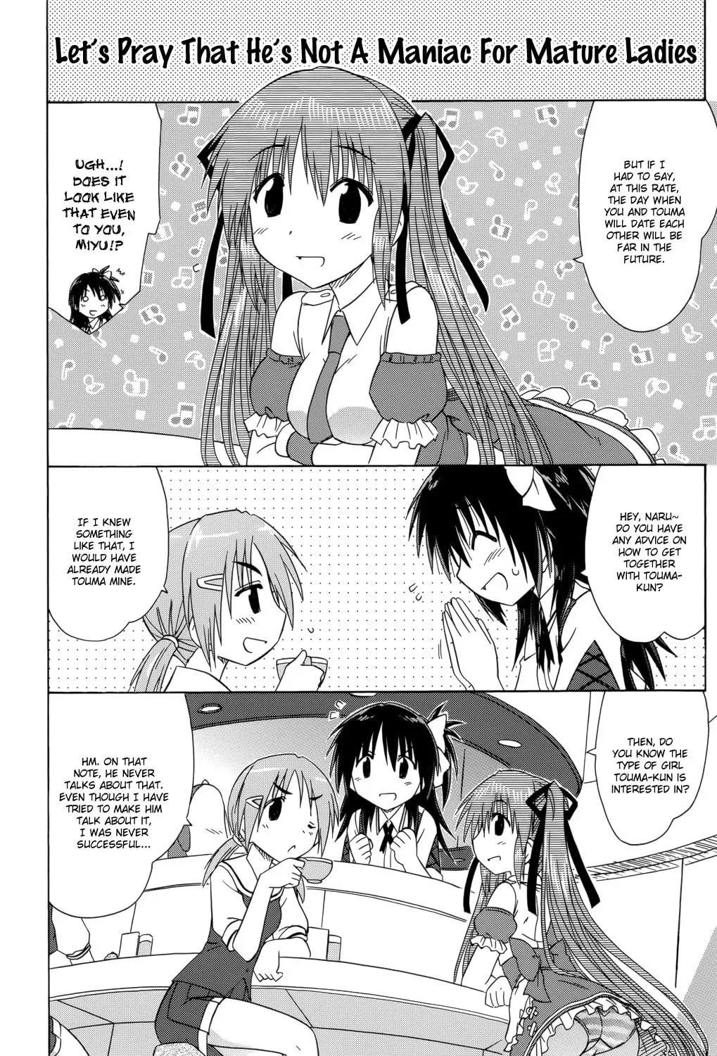 Cafe detective club Chapter 28 page 20 - 