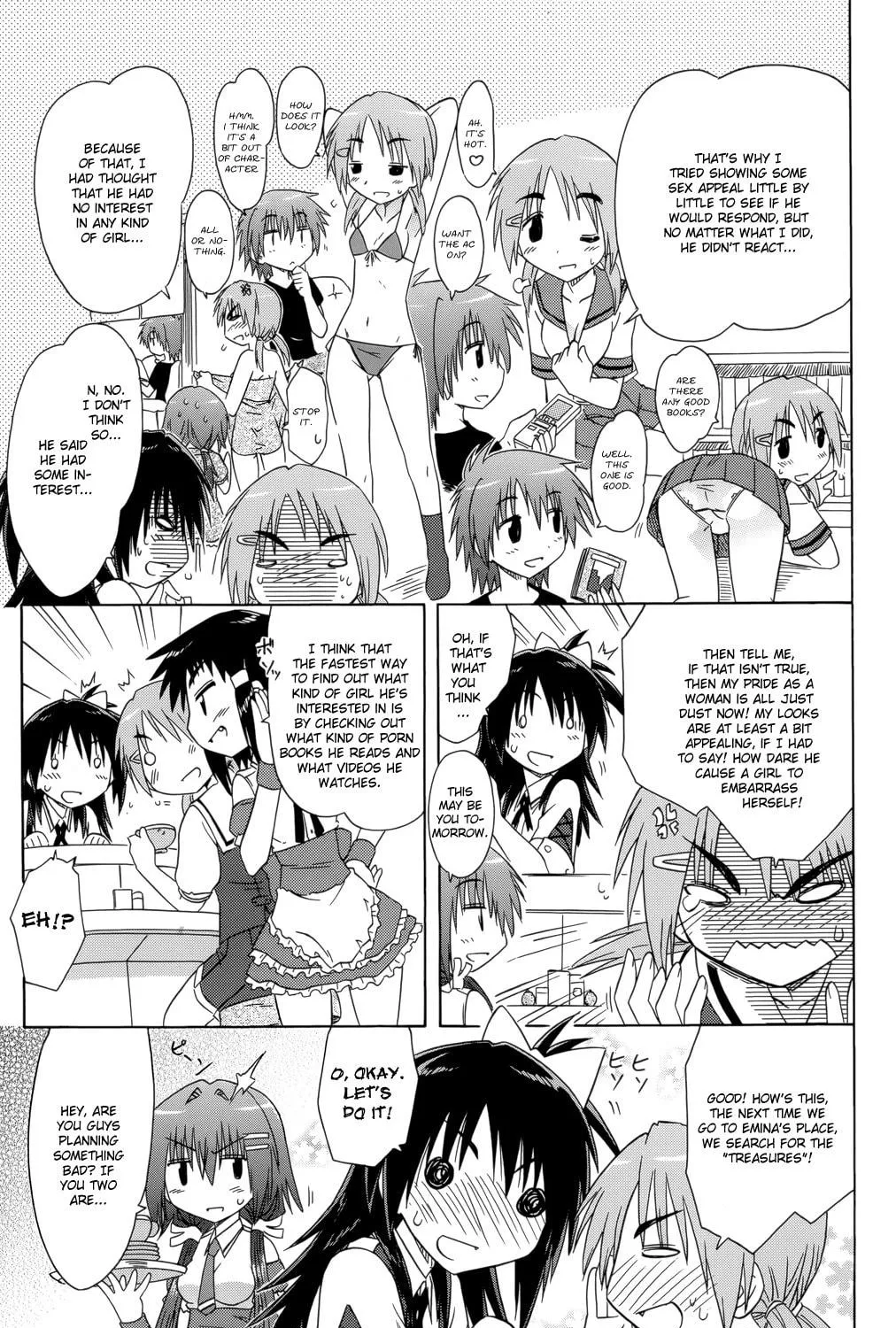 Cafe detective club Chapter 28 page 22 - 
