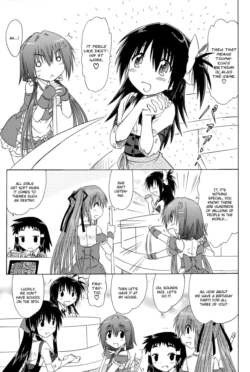 Cafe detective club Chapter 28 page 30 - 