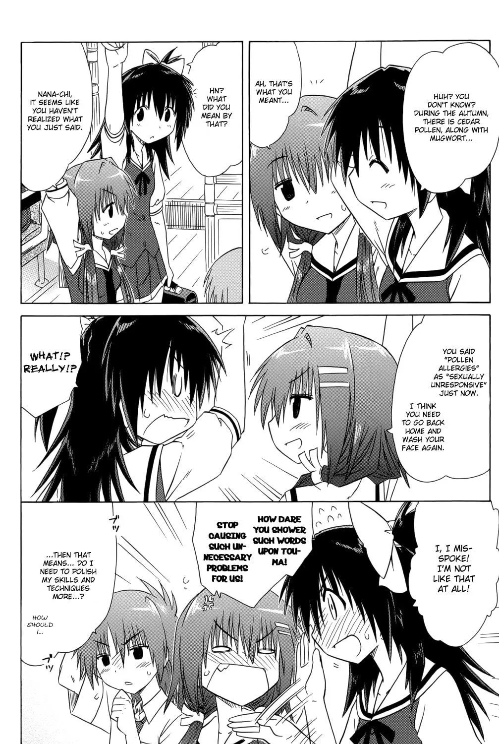 Cafe detective club Chapter 28 page 4 - 