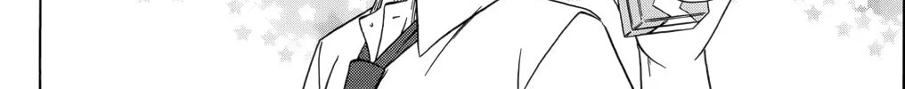 Cafe detective club Chapter 28 page 33 - 