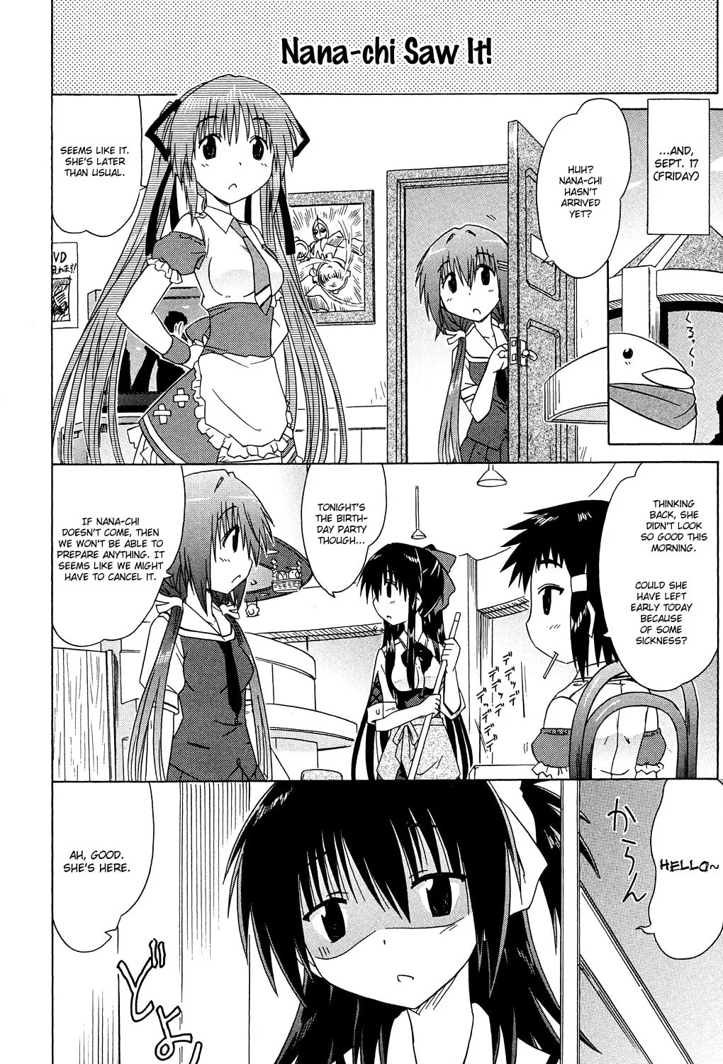 Cafe detective club Chapter 29 page 12 - 