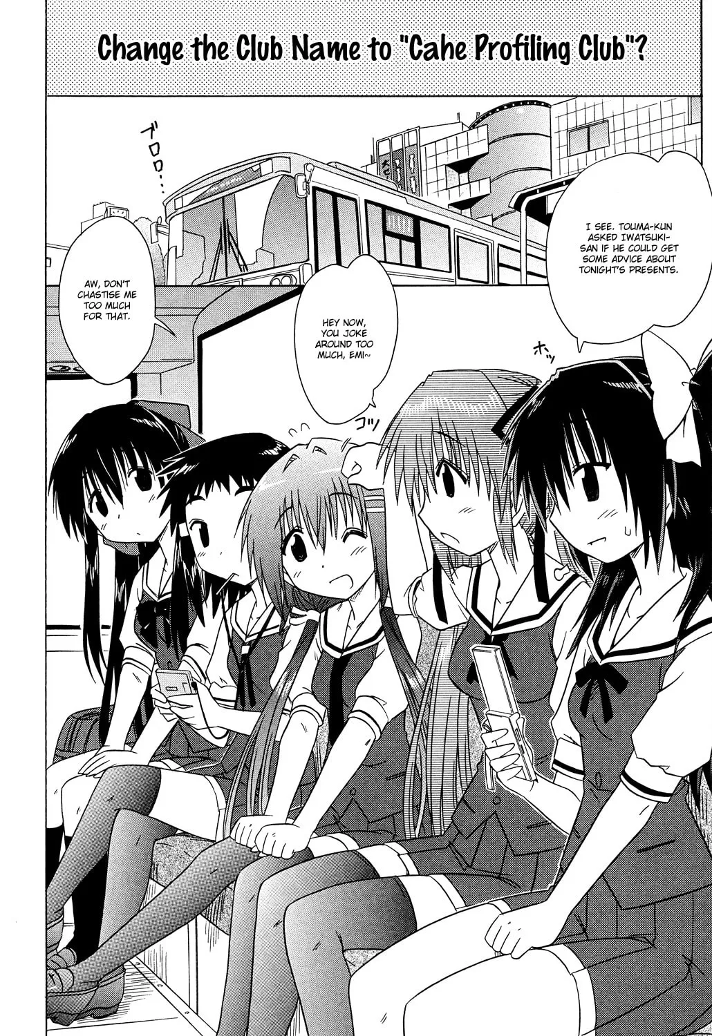 Cafe detective club Chapter 29 page 20 - 