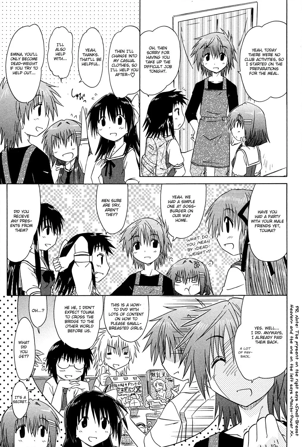 Cafe detective club Chapter 29 page 26 - 