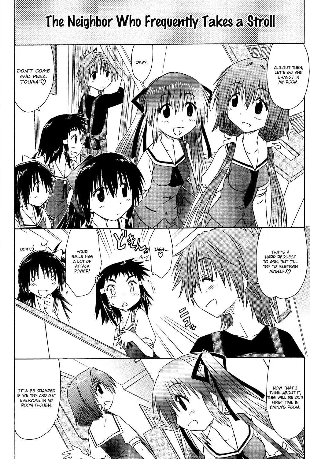 Cafe detective club Chapter 29 page 28 - 