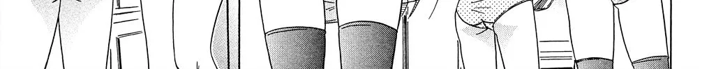 Cafe detective club Chapter 29 page 31 - 