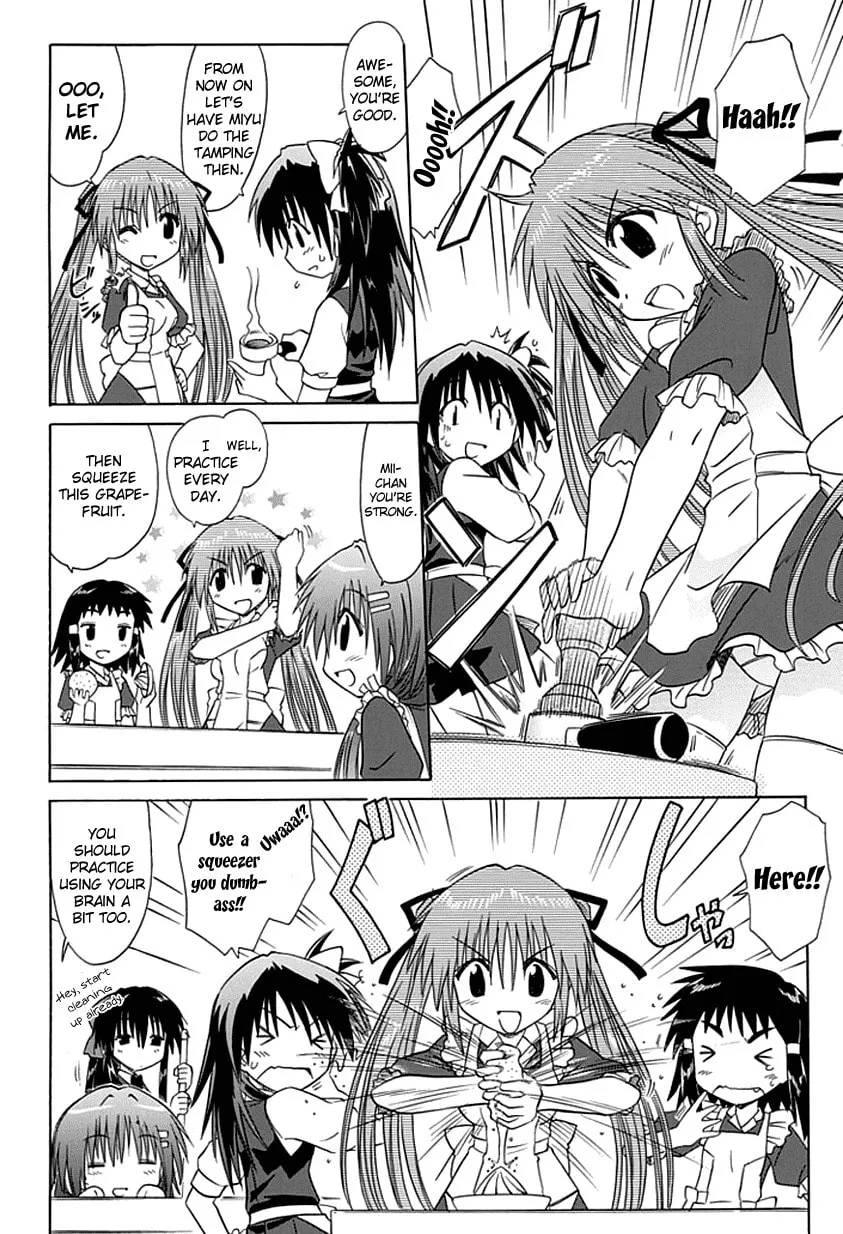 Cafe detective club Chapter 3 page 2 - 