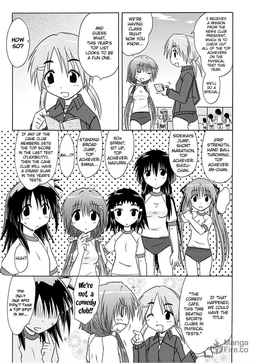 Cafe detective club Chapter 3 page 15 - 
