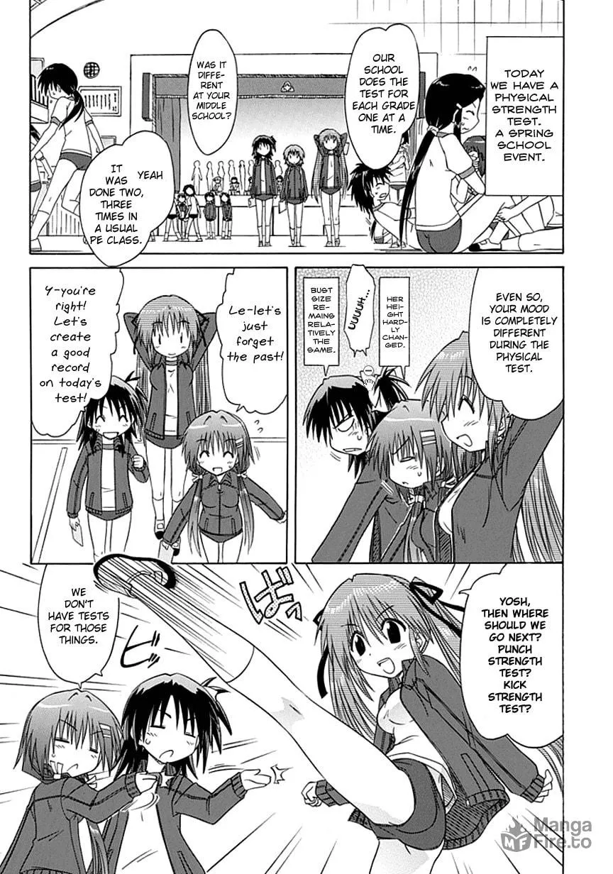 Cafe detective club Chapter 3 page 5 - 