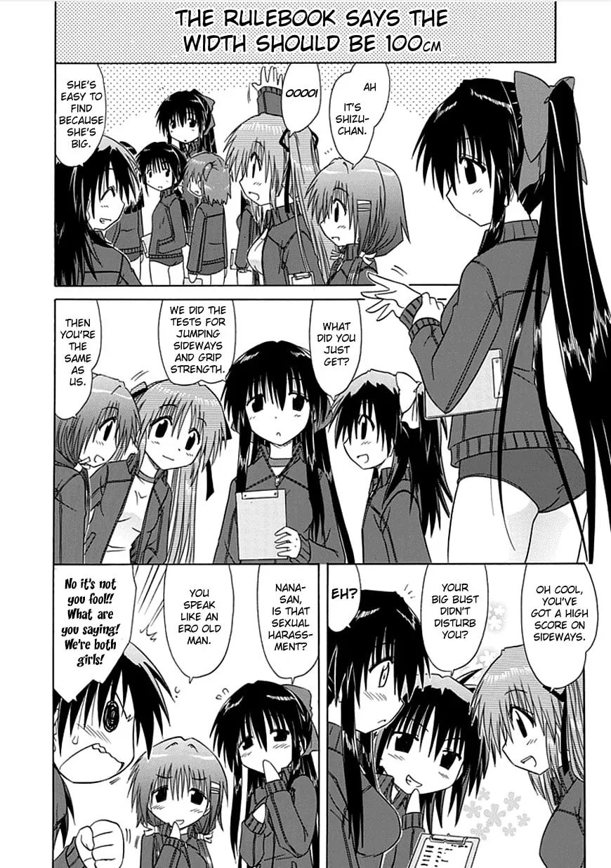 Cafe detective club Chapter 3 page 8 - 