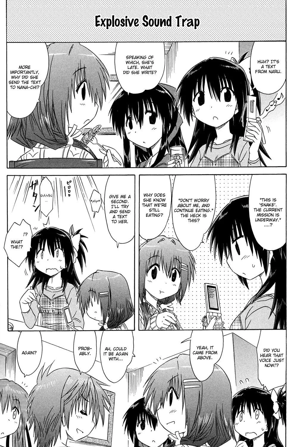 Cafe detective club Chapter 30 page 22 - 