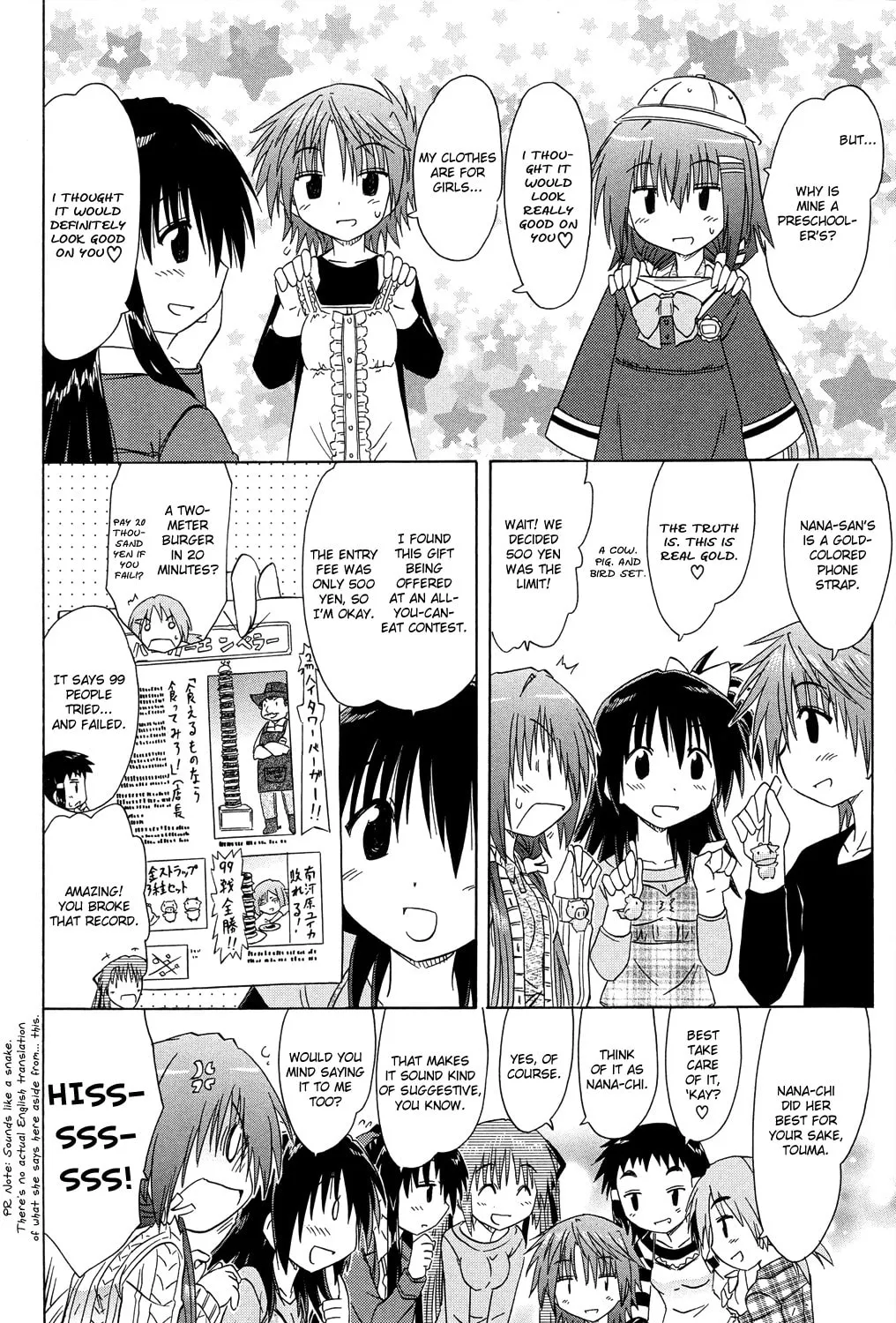 Cafe detective club Chapter 30 page 32 - 