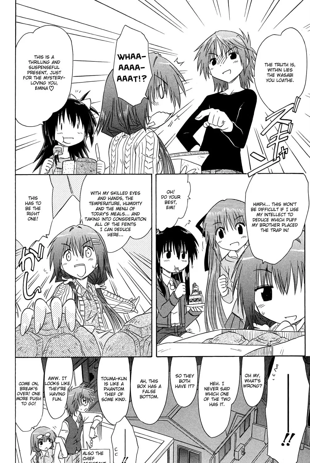 Cafe detective club Chapter 30 page 36 - 